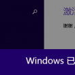 图库浏览器翻译英文