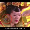 精准一肖一马