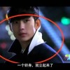 7777788888精准管家婆网生肖图