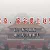 word2010怎么下载安装免费