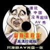 手机doc文档怎么弄